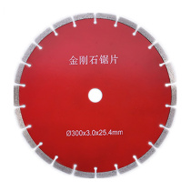 300 Wall trough concrete marble stone granite quartz stone hook type ceramic vitrified brick dry cutting saw blade