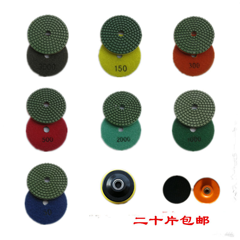 Diamond Soft Mill Sheet Water Mill Sheet Marble Material Granite Tile Artificial Stone Dry Throwing Water Throwing Retouching Polished Pieces