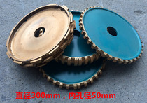 300mm stone trimming machine Diamond sintering wheel grinding wheel gold steel wheel granite drawing groove flat groove Roman column drawing