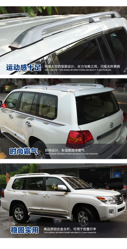 Dành riêng cho 16 Rand Cool Road Ze Hành lý Giá đỡ mái 17LC200 Giá đỡ hành lý Sửa đổi giá đỡ du lịch - Roof Rack