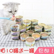 Thái Lan Puss Palspet Mèo đóng hộp Mèo Cat Snacks Filling Jars hữu cơ Jars Cat Snacks Cat Pots 80g