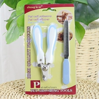 Лазурный напильник