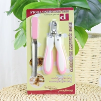 Розовый [с ножом]