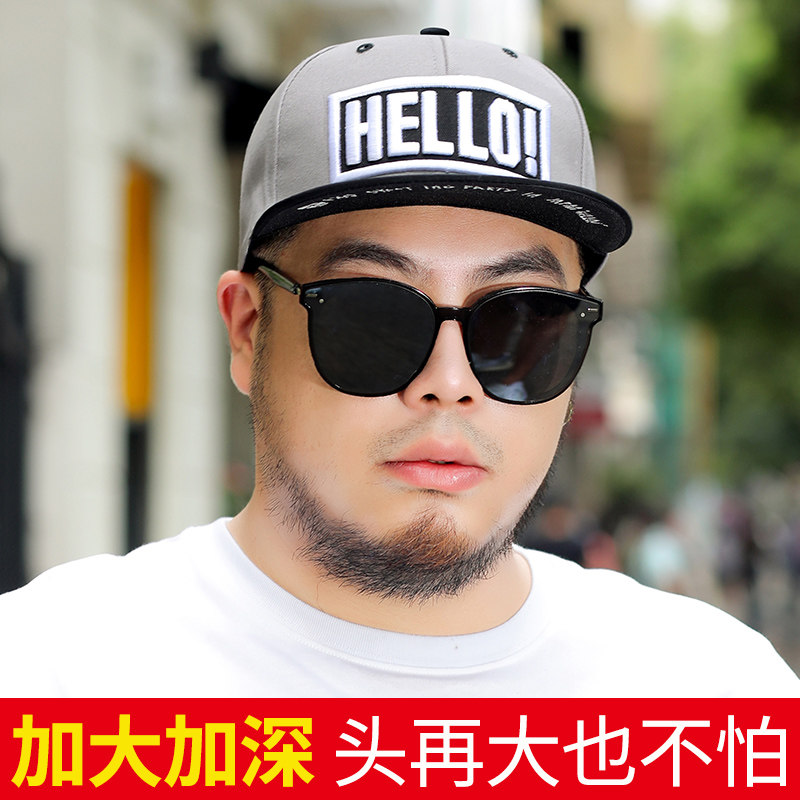 Big Head Apron Hat Hip Hop Hat Tide Baseball Cap Summer Mans Big Face Big up 62cm Summer sun hat