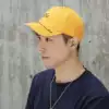 Hat men's summer Korean version of the tide cap fashion casual yellow curved eaves men's ins tide brand sun protection baseball cap