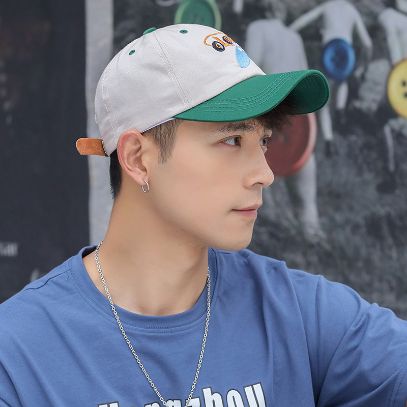 Hat men's summer Korean version of the tide cap fashion casual hip-hop trend Wild men's ins tide brand baseball cap