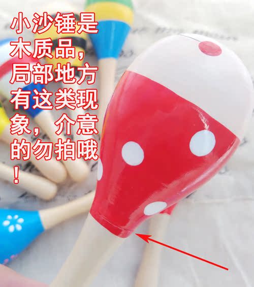 Bé 0-1 tuổi tập thể dục bằng gỗ nghe nắm bắt trẻ em gõ gõ đồ chơi trẻ em - Đồ chơi nhạc cụ cho trẻ em dàn trống cho bé