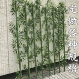 Поддельное бамбуковое моделирование бамбука
