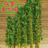 Поддельная бамбуковая симуляция растения шерсть бамбуковая перегородка экраны гостиная