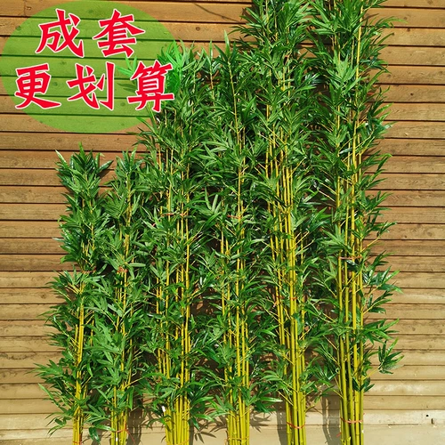 Поддельная бамбуковая симуляция растения шерсть бамбуковая перегородка экраны гостиная