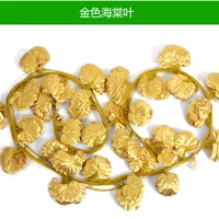 Золотая бегония листовой сумки [12 штук]