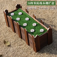 50 см антикоррозивный деревянный забор горшок [8 отверстий]