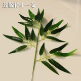 Симуляция бамбукового листа золотой бамбуковой лист фальшивый зеленый растительный симуляция