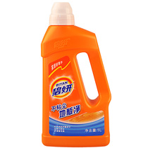 1L dress Bibli Non Stick Dust Floor Net Cleanser Clear Aroma Powerful Decontamination Tiles Planks