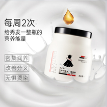 Beauty lovers ginger horse oil silky smooth and tasty oil paste softly moisturizing home repair hair and hair sumptuous hair