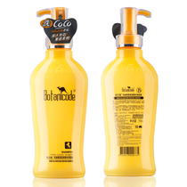 500ml -- 750ml Australian Bartine cartina oil moisturizing deep moisturizing perfume scented scented shampoo with no silicone oil