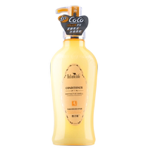 500ml 500ml -- 750ml Australian Bartine nourishing and nourishing horse oil silky smooth and moisturizing perfume hair care
