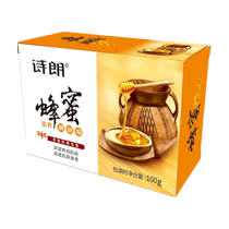 100g Poetic Honey Aloe Veras Mens Bamboo Charcoal Milk Meskin Soap 3 Boxes Up For Sale