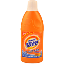 600g blonde force Potent Bleaching Liquid to fruit stains Soy Sauce Stains Sweat Stains to Stain Bleached Bleached Liquid