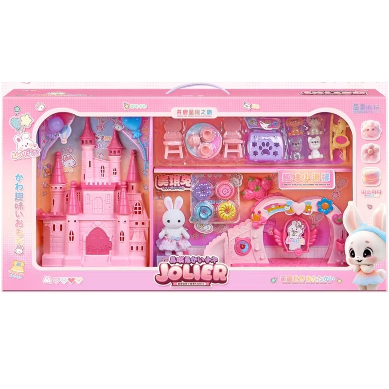 Super Shengmang Fruit-Themed Trendy Toy Bunny Castle House Villa Playground Dining Table Kindergarten Girls' Pretend Play Children's Toys Super Shengmang Fruit-Themed Trendy Toy Bunny Castle House Villa Playground Dining Table Kindergarten Girls' Pretend Play Children's Toys