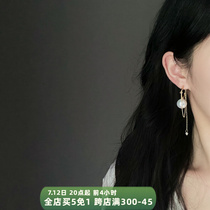 Pearl Aesthetics Pearl Earrings without earbugles Mosquito Coil Ears Clip Woman slim and long Earrings 2021 New