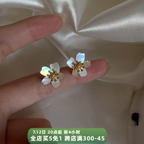 To Fairies Shells Flowers Earrings Without Earrings Ears Clips Mosquito-Repellent Incense Pan Women Fairys delicate ear nail delicate and sweet