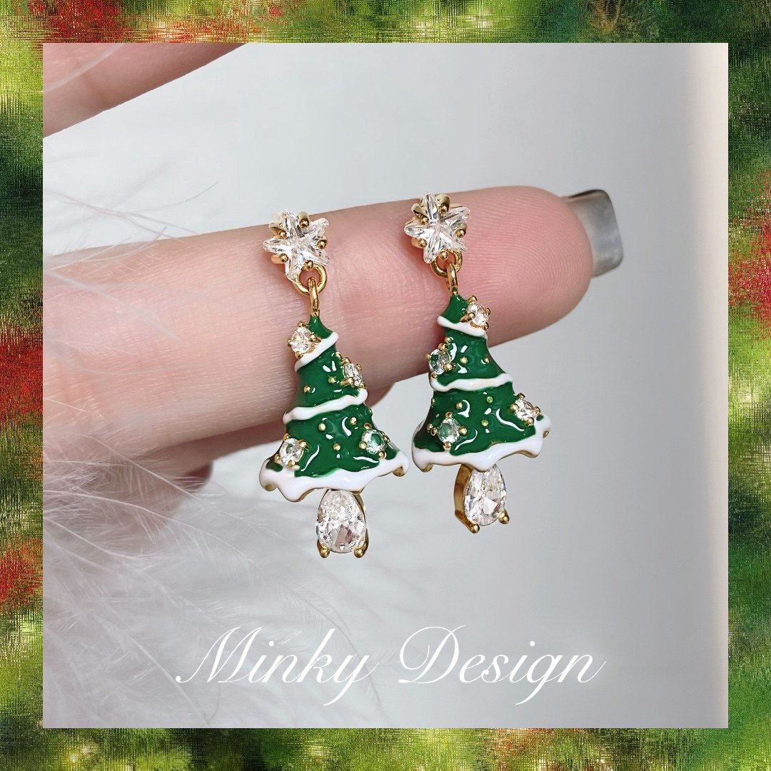 Christmas tree star earrings (Pair pack)