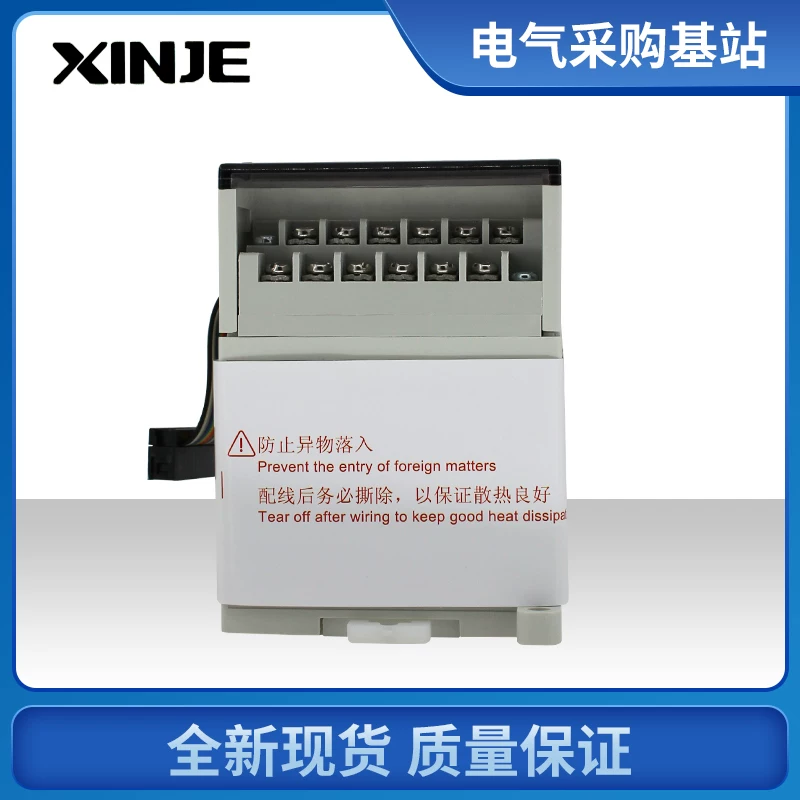 信捷 Module XD-E4AD/8AD/E2DA/E4DA/E4AD2DA/1WT/2WT/4WT-A/C/-V/-D
