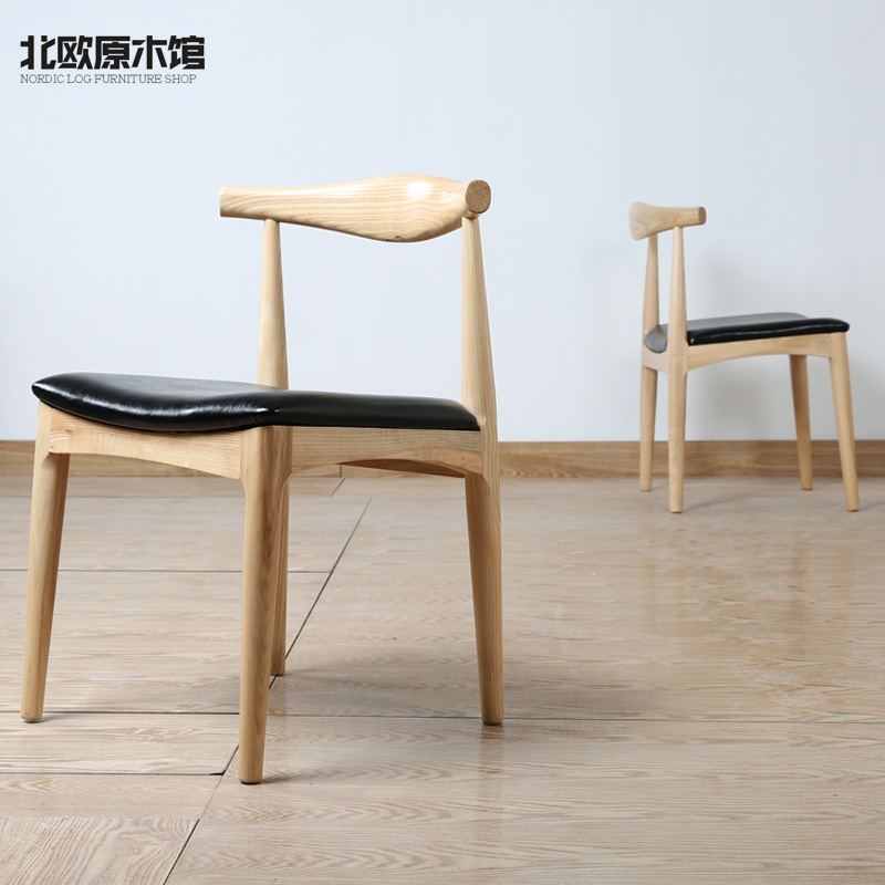 Modern minimal solid wooden horn chair packed white wax wooden horn chair Nordic dining chair Homestay Cafe Chair