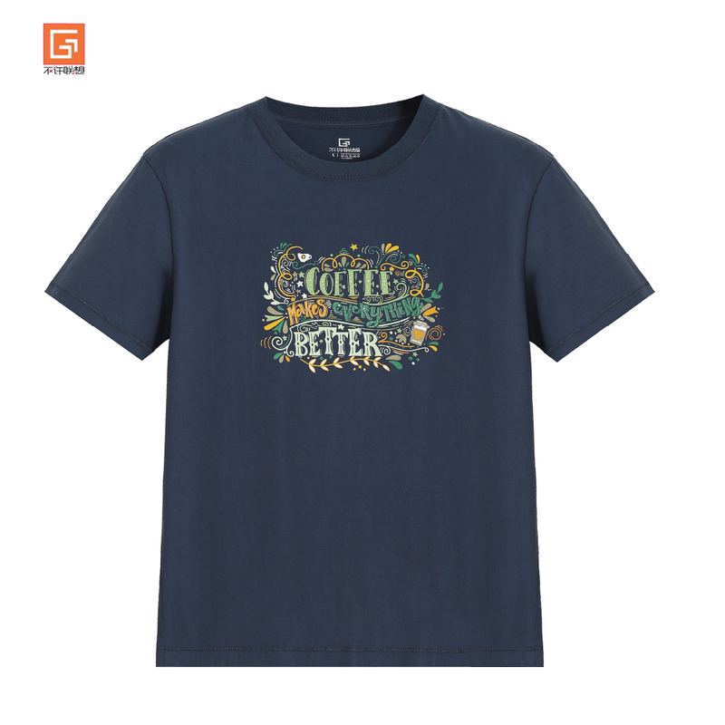 No Lenovo 2026 New Spring/Summer Coffee Print Short-Sleeve T-Shirt, Premium Pima Cotton, Unisex