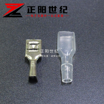 Switch accessories metal insert rubber sheath insulated ship switch limit switch pin switch