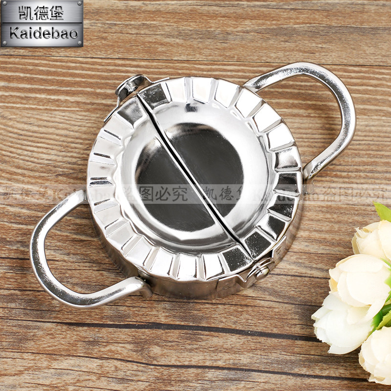 Dumplings made dumplings leather mold cut clamp squeeze dumpling kitchen gadget 304 stainless steel household creativity
