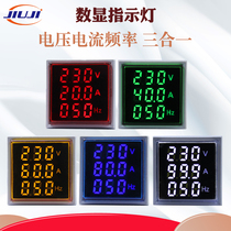 Number of display LEDs LED AC current voltage frequency signal lamp 22MM square three-in-one hertz head