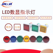 LED mini voltmeter more than 220 display indicator light AC DC frequency current double display square round number