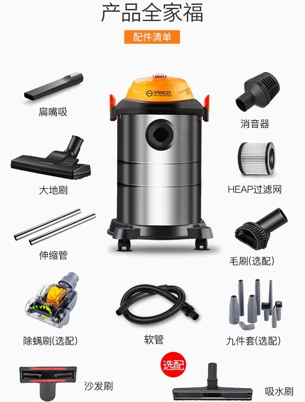 máy hút bụi philips fc8087 Máy hút bụi thùng hộ gia đình mạnh mẽ trang trí công nghiệp mạnh mẽ khô và ướt thổi đa chức năng vệ sinh hộ gia đình robot hút bụi panasonic