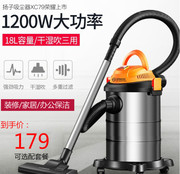 máy hút bụi philips fc8087 Máy hút bụi thùng hộ gia đình mạnh mẽ trang trí công nghiệp mạnh mẽ khô và ướt thổi đa chức năng vệ sinh hộ gia đình robot hút bụi panasonic