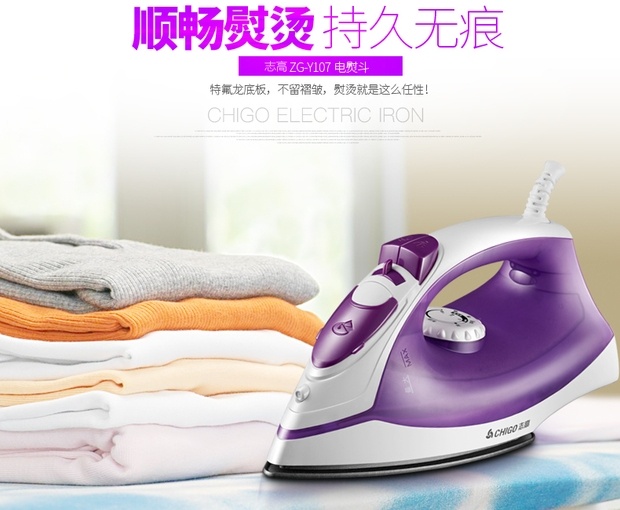 bàn ủi hơi nước đứng philips gc514 Đồ gia dụng Bàn ủi cầm tay Mini Mini Không dính Sàn nhỏ Hộ gia đình Bàn ủi hơi nước Thương hiệu gốc bàn ủi hơi nước đứng philips gc514