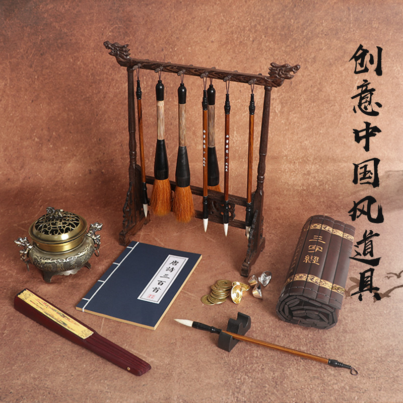 Chinese Wind Pendulum Pieces Children's Bamboo Slips Writing Brush Ancient Clothing Photography Props Photo Wedding Dresses Photography Creative Writing A Real Antique Style