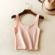 Áo thun nữ cổ chữ U đôi mùa thu Vest trắng Cotton ngắn gọn vừa vặn áo kiểu trung niên