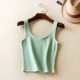 Áo thun nữ cổ chữ U đôi mùa thu Vest trắng Cotton ngắn gọn vừa vặn áo kiểu trung niên