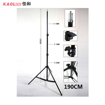 Flash stand 1 9m light stand Studio light stand New photography light stand Lightweight and easy to store