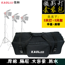 Photography light set bag Red head light film flash external fear portable Oxford storage bag Waterproof wear-resistant partition