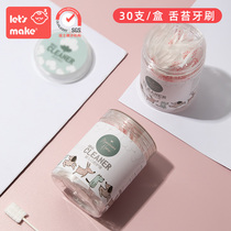 Baby oral cleaner Newborn baby teeth soft hair toothbrush Baby 0-3 years old tongue wash gauze artifact VVV