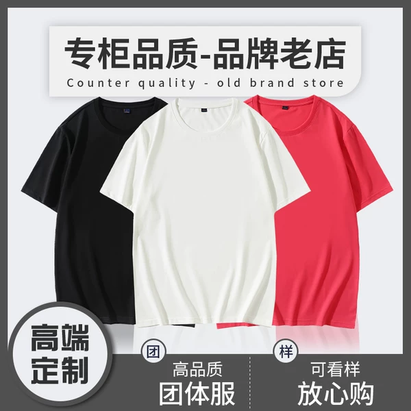 Товары от 小鸟企鹅旗舰店