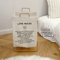 Правила любви-нельзя