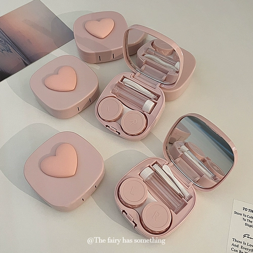 Брендовые невидимые очки, маленькая банка для хранения, герметическая коробка, милое зеркало, простой и элегантный дизайн