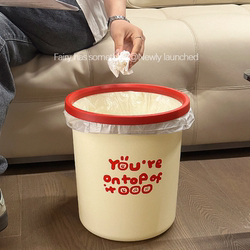 Hit Style Trash Can Press Ring Large Large Capacity Dormitory For Home Living Room Kitchen Bedroom Toilet Toilet Paper Bucket