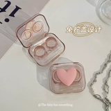 Брендовые прозрачные невидимые герметические портативные очки, небольшая маленькая коробка, простой и элегантный дизайн