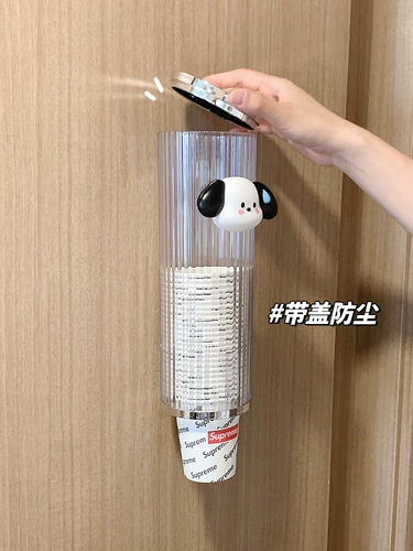 Высокая прозрачная одноразовая чашка для выбора чашки для выбора чашки для бумажной чашки без отверстия стена -гибельная бумажная чашка.