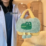 Плюшевая взрывобезопасная емкость для воды с зарядкой, грелка для рук, детская милая подушка, коллекция 2022